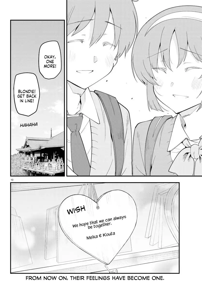 Meika-san wa Oshikorosenai Chapter 139 10